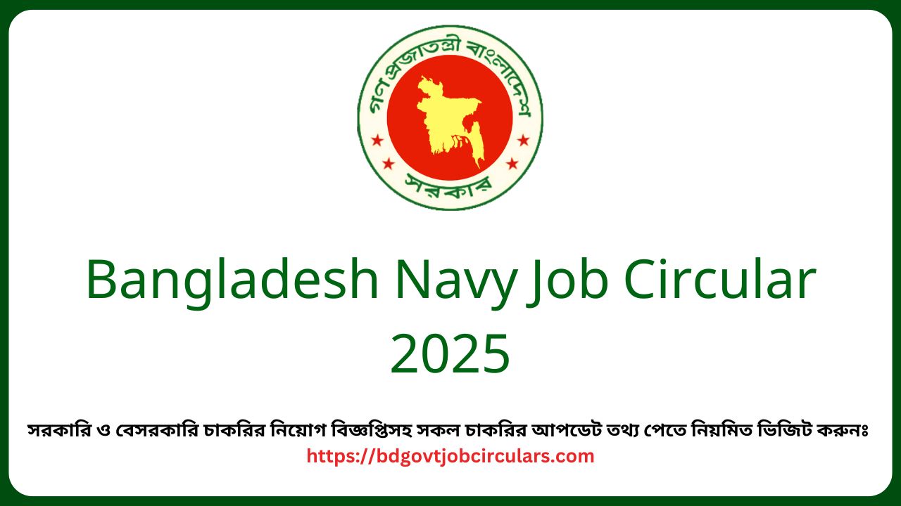 Bangladesh Navy Job Circular 2025