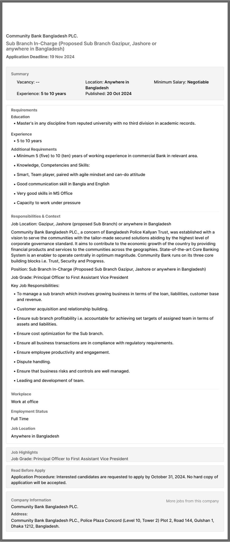 Community Bank Bangladesh Ltd Job Circular 2025