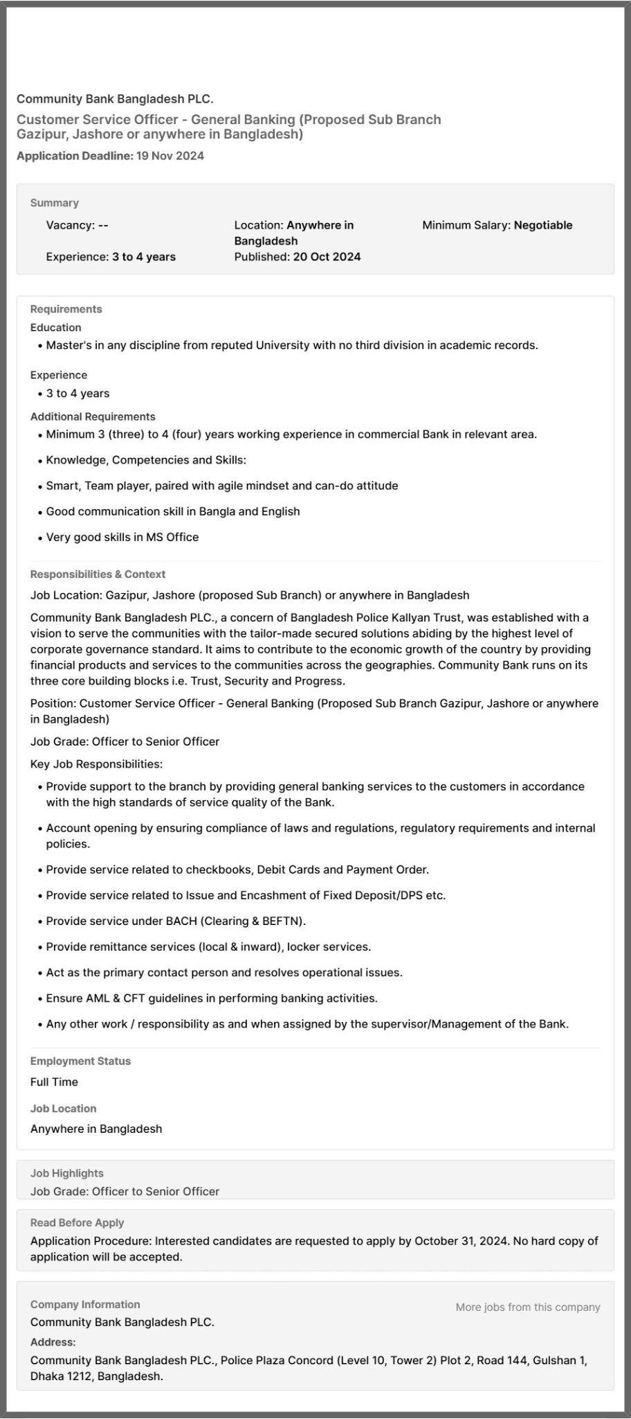 Community Bank Bangladesh Ltd Job Circular 2025