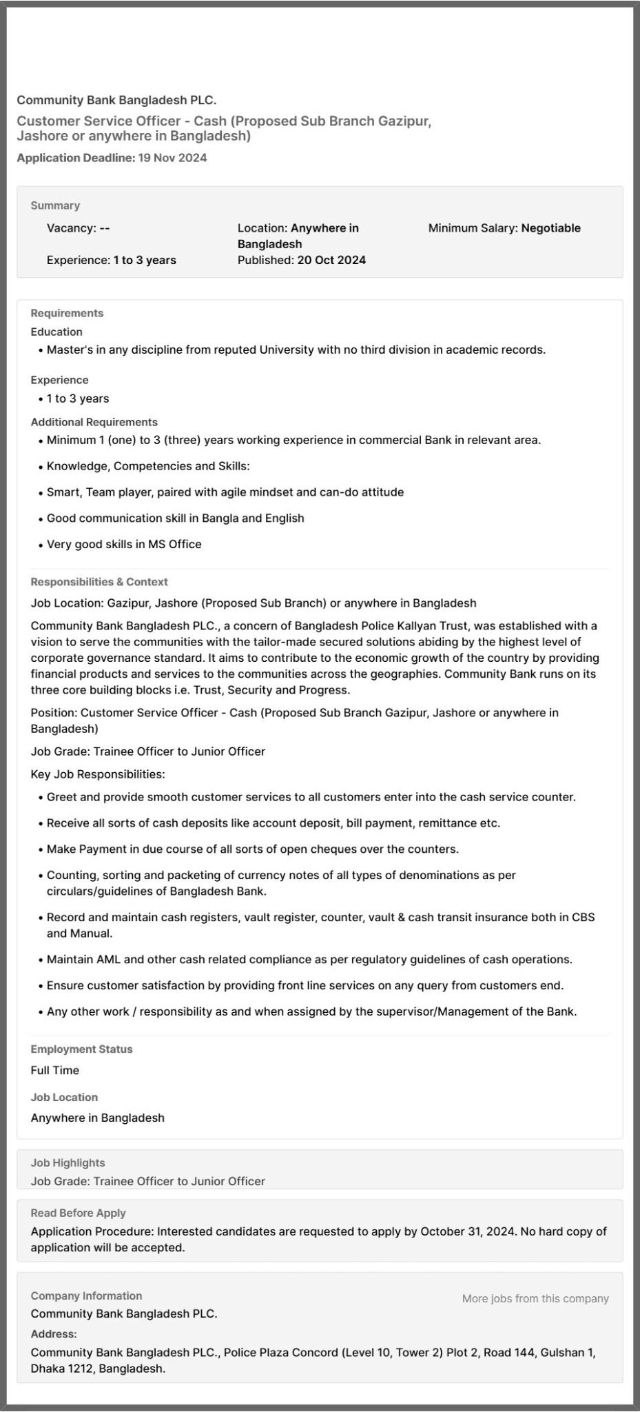 Community Bank Bangladesh Ltd Job Circular 2025