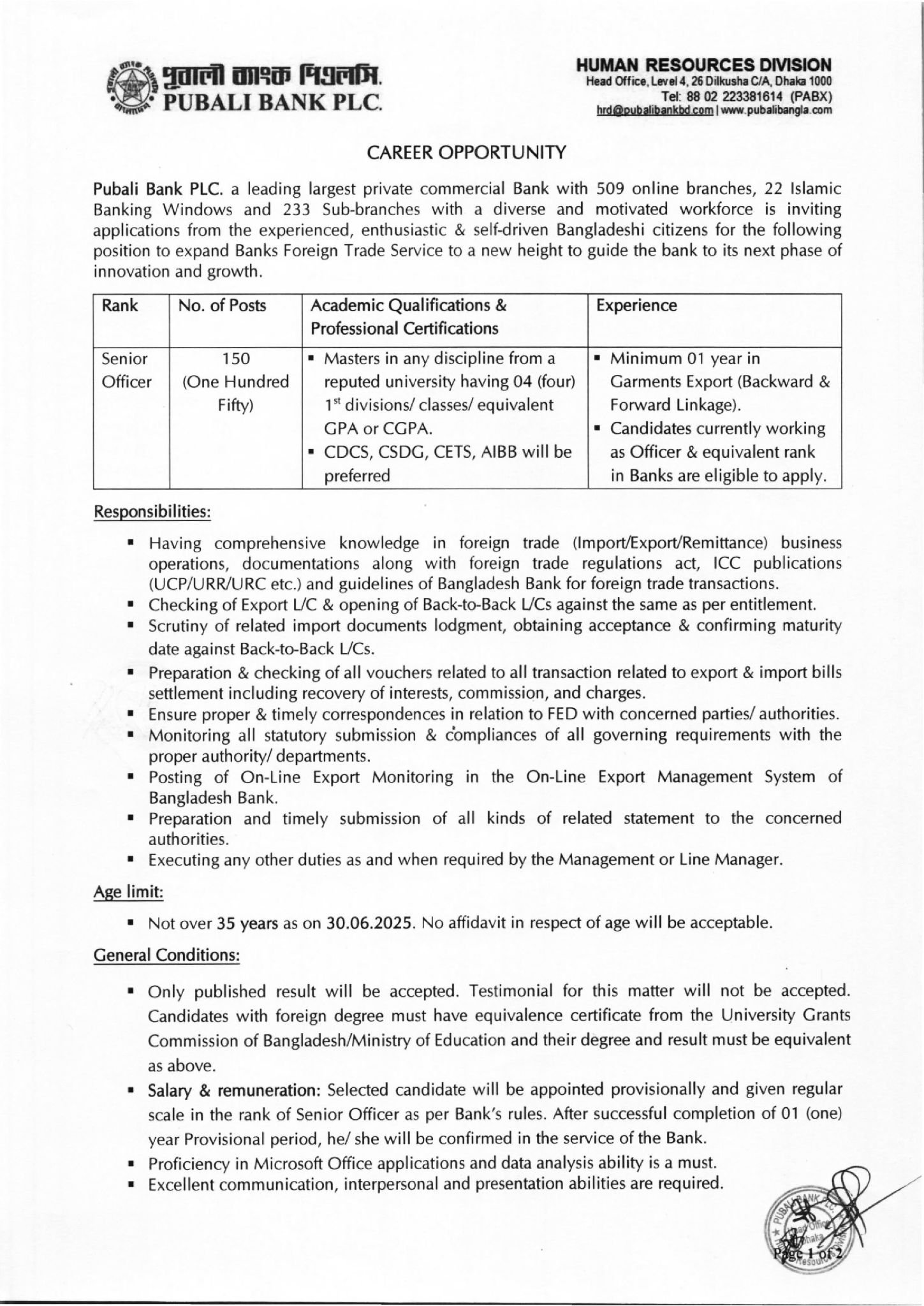 Pubali Bank PLC Job Circular 2025 (1)