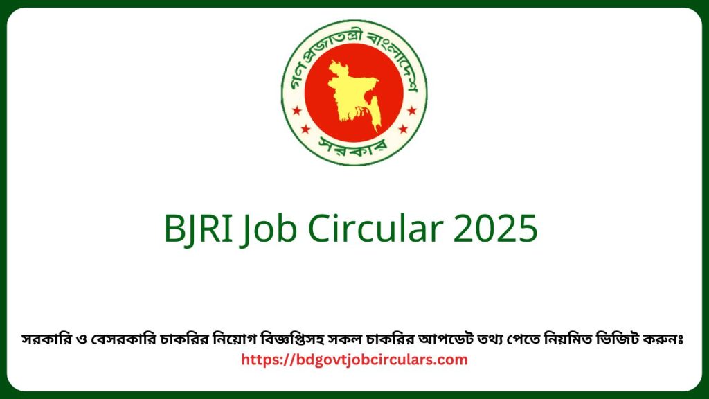 BJRI Job Circular 2025