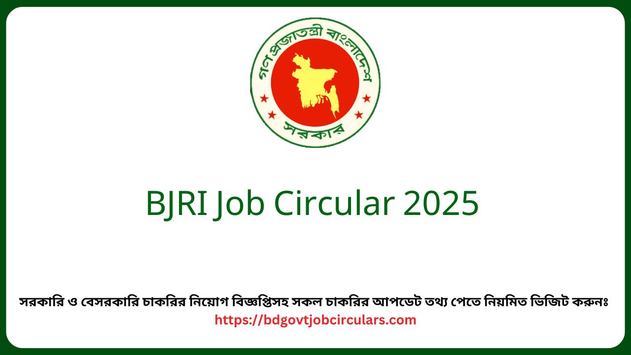 BJRI Job Circular 2025