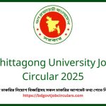 Chittagong University Job Circular 2025