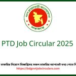 PTD Job Circular 2025
